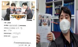  경기도 (시흥시) / 1톤/ 배**님/ 2021년 06월 03일