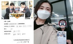  인천광역시 (남동구) / 1톤/ 강**님/ 2021년 04월 22일