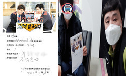  서울특별시 (동작구) / 1톤/ 김**님/ 2021년 03월08일