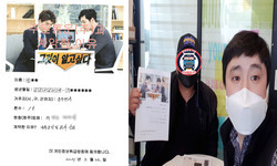  경기도(동두천시) / 1톤/ 이**님/ 2021년 03월 22일