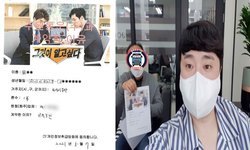  경기도 (화성시) / 1톤/ 김**님/ 2021년 05월 07일