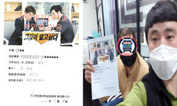  경기도(김포시) / 1톤/ 김**님/ 2021년 04월 06일
