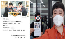  대구광역시청 / 1톤/ 이**님/ 2021년 04월 01일