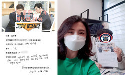  경기도 (부천시) / 1톤/ 조**님/ 2021년 05월 10일