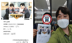 경기도 (김포시) / 1톤 / 김**님 / 2021년 6월 25일