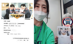 경기도 (파주시) / 1톤/ 남**님/ 2021년 03월 08일