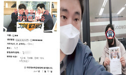  경기도 (구리시) / 5톤/ 임**님/ 2021년 01월 05일