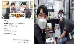  경기도 (안산시) / 1톤/ 엽**님/ 2021년 05월 24일