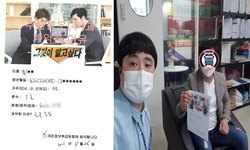  서울특별시 / 1톤/ 장**님/ 2021년 04월 26일