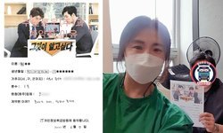  서울특별시 (중랑구) / 1톤/ 박**님/ 2021년 06월 07일