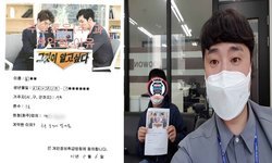  서울특별시 / 1톤/ 김**님/ 2021년 05월 06일