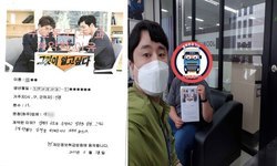 인천광역시  / 1톤/ 임**님/ 2021년 05월 28일