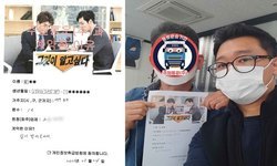  대구광역시 (동구) / 1톤/ 김**님/ 2021년 05월 24일