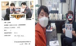  경기도 (시흥시) / 1톤/ 오**님/ 2021년 06월 02일