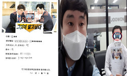  서울특별시  / 1톤/ 김**님/ 2021년 02월 16일
