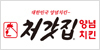 처갓집양념치킨
