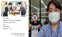 서울시 / 1톤 / 채**님 / 2021년 6월 30일