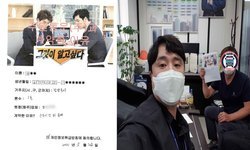  경기도 (남양주시) / 1톤/ 신**님/ 2021년 05월 24일