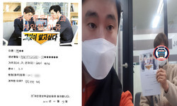  경기도 (화성시) / 3.5톤/ 백**님/2021년 01월 27일