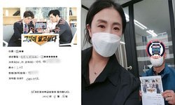 경기도 (김포) / 1.2톤/ 이**님/ 2021년 04월 16일