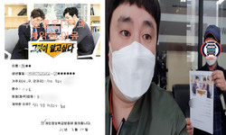  전라남도 (목포시) / 1.2톤/ 최**님/ 2021년 03월 10일
