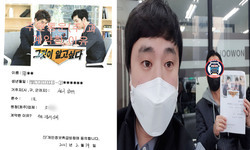  서울특별시 (강서구) / 1톤/ 하**님/ 2021년 02월19일