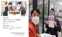  경기도 (부천시) / 1톤/ 우**님/ 2021년 06월 02일