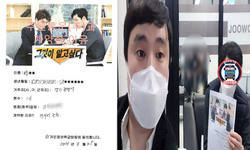  경기도 (광명시) / 1톤/ 이**님/ 2021년 03월 25일