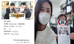  서울특별시 (송파구) / 1톤/ 송**님/ 2021년 03월 16일