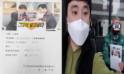 경기도 (일산동구) / 1톤/ 이**님/ 2021년 02월 15일