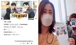  경기도 (의정부시) / 1.2톤/ 김**님/ 2021년 04월 21일