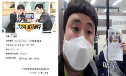  경기도 (성남시) / 1톤/ 천**님/ 2021년 03월 23일