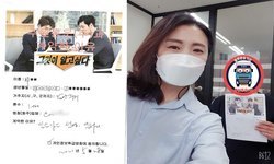 경기도 (남양주) / 1톤/ 이**님/ 2021년 05월 28일