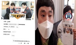  서울특별시 / 1톤/ 최**님/ 2021년 03월 23일