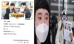  경기도 (광주시) / 1톤/ 하**님/ 2021년 03월 18일