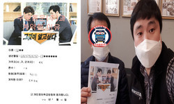  서울특별시 / 1톤/ 김**님/ 2021년 03월 22일