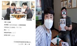  경상북도 (구미시) / 1톤/ 손**님/ 2021년 05월 12일
