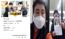  서울특별시 (중랑구) / 1톤/ 김**님/ 2021년 02월 01일