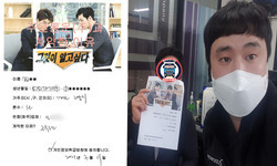  경기도 (고양시) / 1톤/ 김**님/ 2021년 03월 19일
