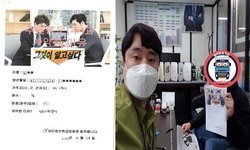 경기도 (시흥시) / 1톤/ 고**님/ 2021년 05월 28일