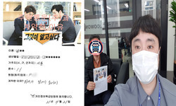  서울특별시 / 1톤/ 이**님/ 2021년 04월 21일