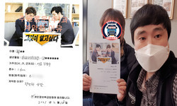  서울특별시 (강동구) / 1톤/ 최**님/ 2021년 02월 18일