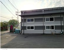 정식 운송 계약 업체