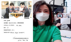  경기도 (의정부시) / 1톤/ 김**님/ 2021년 05월 10일