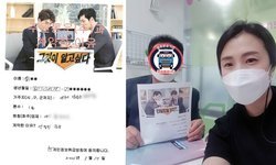  대구광역시 / 1톤/ 임**님/ 2021년 05월 17일