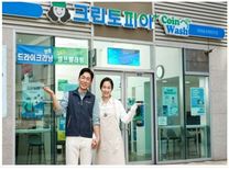프랜차이즈 창업설명회는 사회적 거리 두기 방안에 따라 