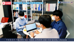 [고객상담 실시간 프레젠테이션] 대형 톤수 경력자는 왜
