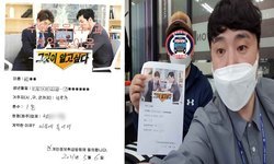  경기도 (남양주) / 1톤/ 엄**님/ 2021년 05월 06일