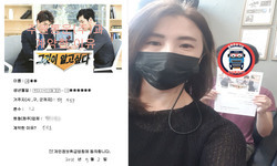 경상북도 (의성군) / 1톤 / 서**님 / 2021년 7월 2일