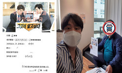 경기도 (안산시) / 1톤 / 김**님 / 2021년 6월 22일